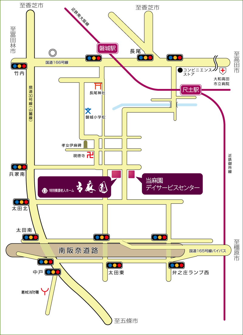 特別養護老人ホーム当麻園アクセスマップ